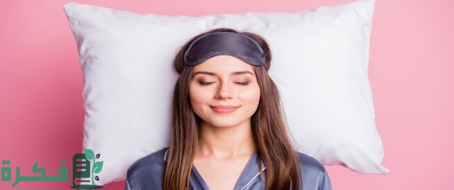 طريقة النوم بعد حقن الفيلر