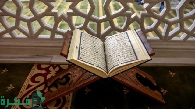 في أي سورة وردت قصة ناقة ثمود