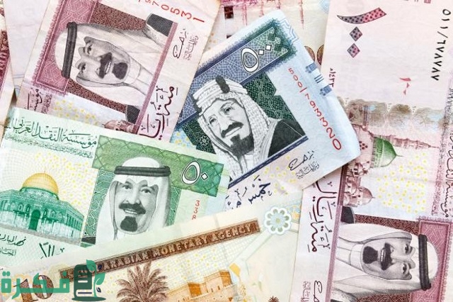 كم المهر في السعودية بالريال
