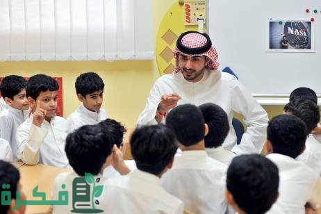 كم راتب المعلم الحكومي في السعودية 1