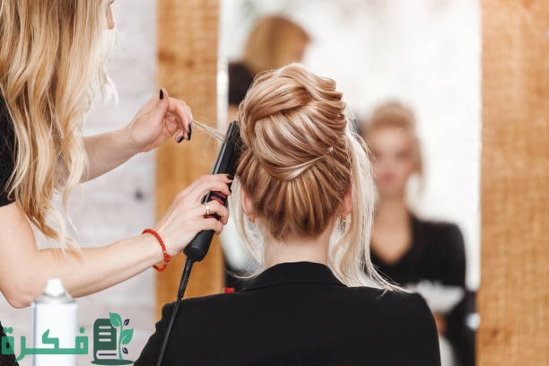 كوافيرات في الطائف يجون البيت