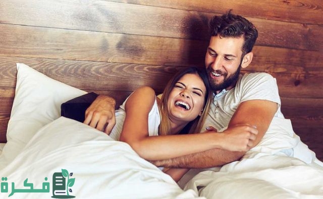 كيف اكون فتاة ليل لزوجي