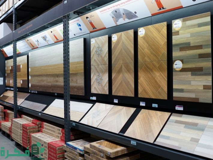 ما هي أفضل 10 أنواع السيراميك للأرضيات