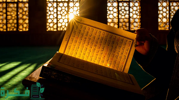 ما هي السورة التي يطلق عليها قلب القرآن