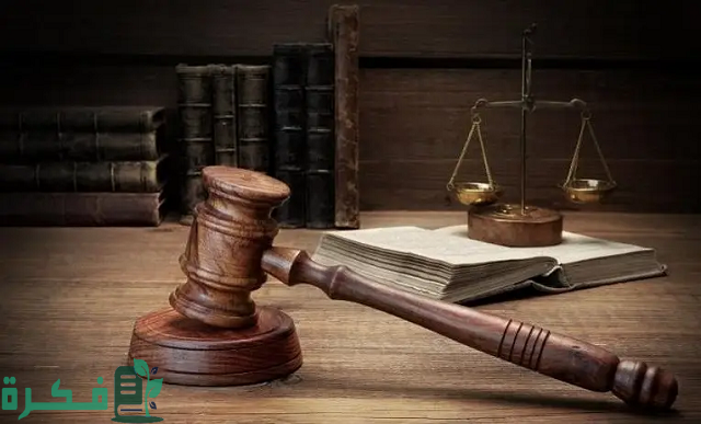 ما هي نتائج عدم حضور جلسات مكتب العمل 1