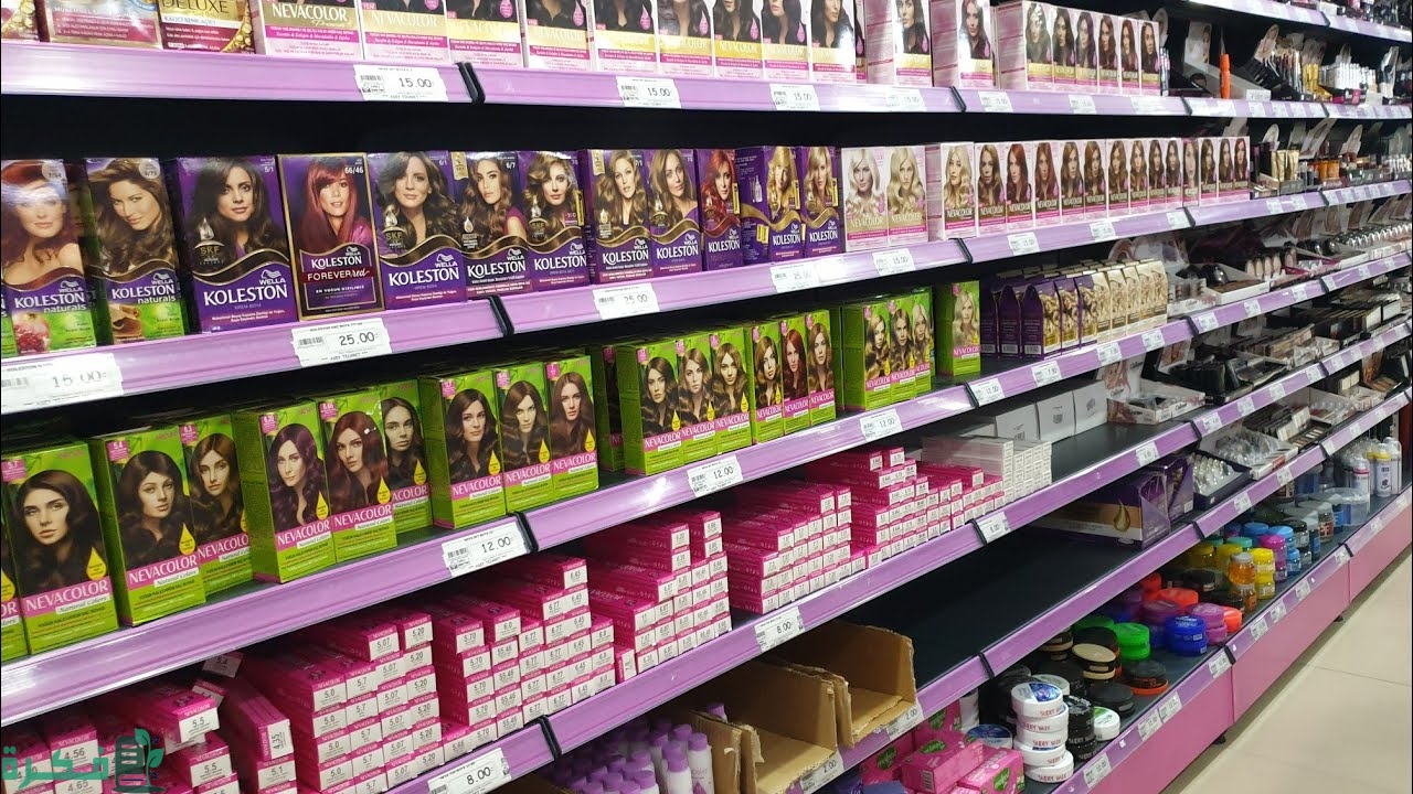 محلات بيع صبغات الشعر بالرياض