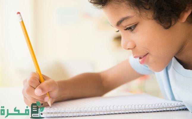 مقدمة تعبير سهلة الحفظ