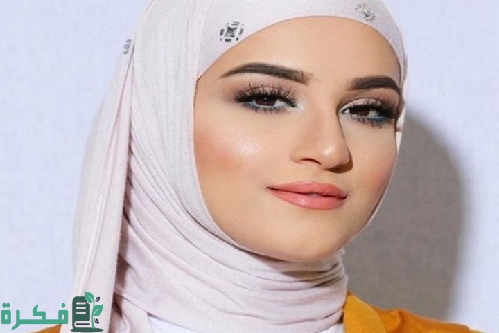 مكياج خفيف للمحجبات المراهقات