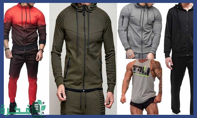 ملابس رياضية 2022