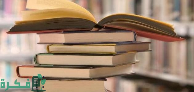 موضوع تعبير عن العلم النافع 2 موضوع تعبير عن العلم النافع