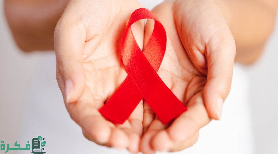 نسبة انتقال الإيدز من المرأة للرجل