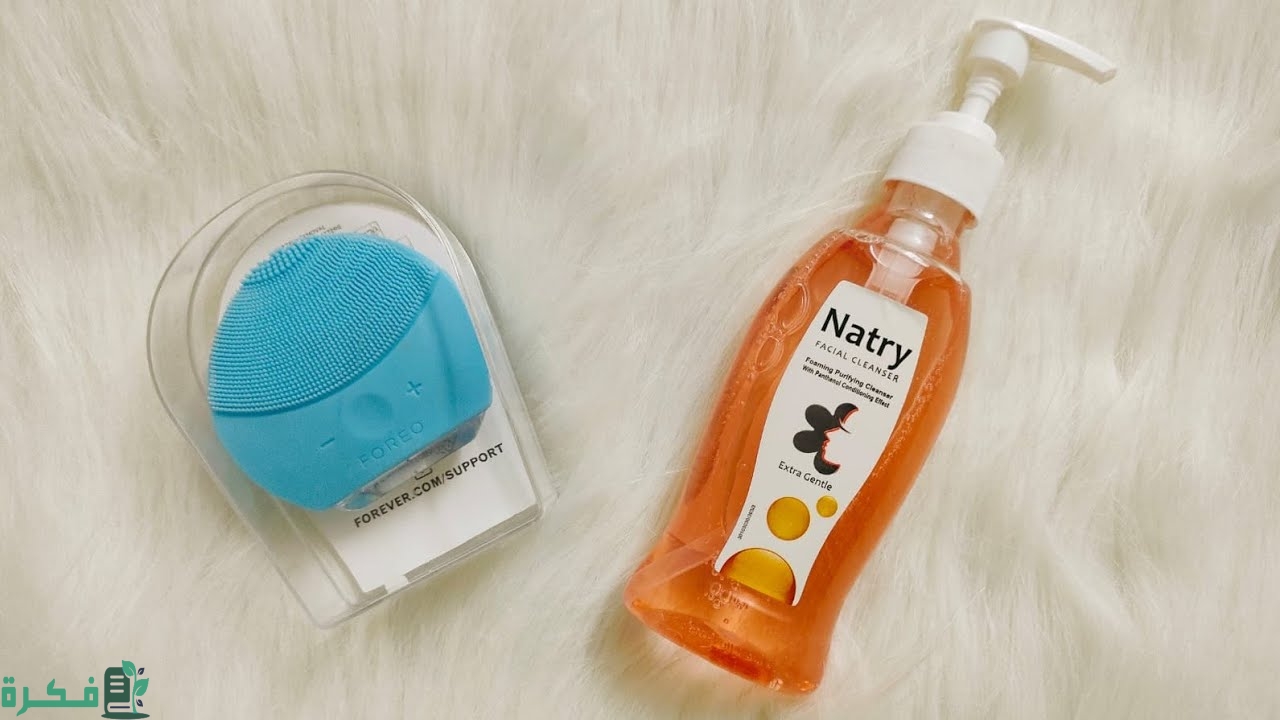 هل غسول ناتري مضر للحامل