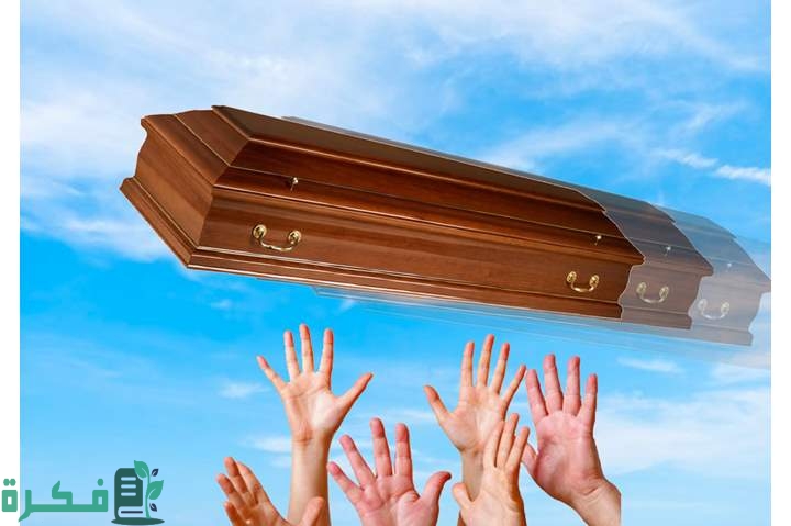 علامات حسن الخاتمه قبل الموت