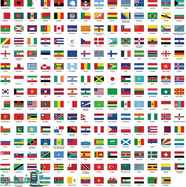 أعلام الدول بالأسماء
