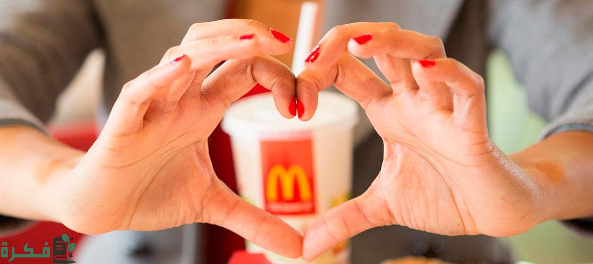 وجبات ماك السعودية الفاخرة