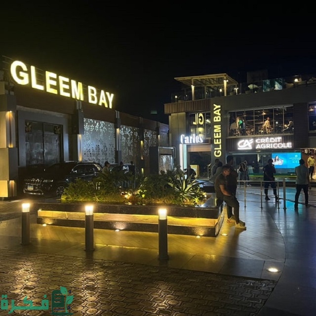 أفضل 5 كافيهات في جليم باي