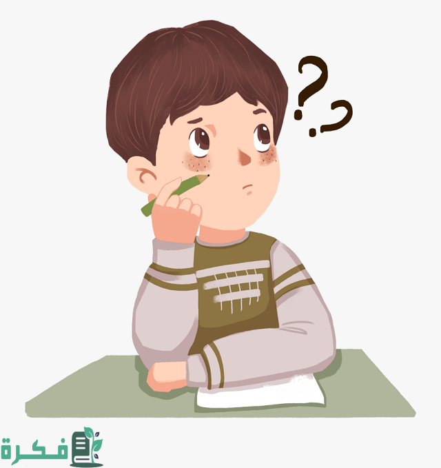 معاني الحروف في التقدير الجامعي