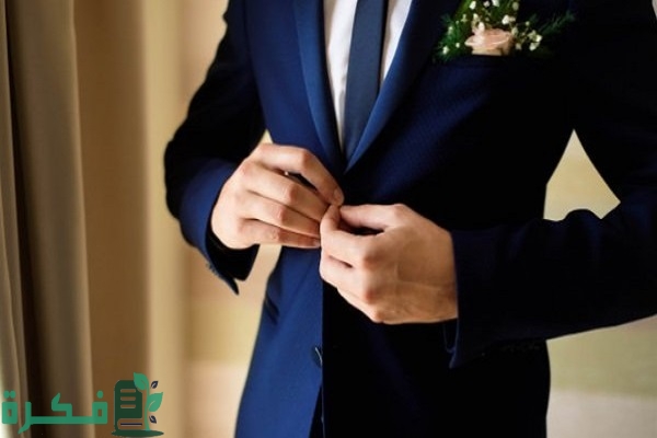 الرد على بعرسك ان شاء الله 