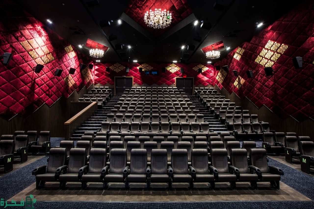 اشهر سينمات السعودية 2023