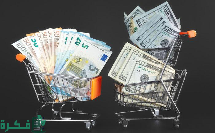 23fd3997 5688 46e8 b5fa d26810e032c2