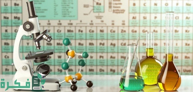 بحث عن الأيون السالب