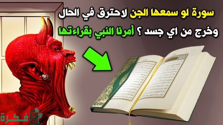 4308 entry 0 0 1672800788