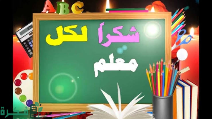 4CB4C923 E1B1 4EF8 943A E47800D7DD10