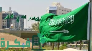 767C183A 51C5 49F0 93FD 6460E4E8F9BC