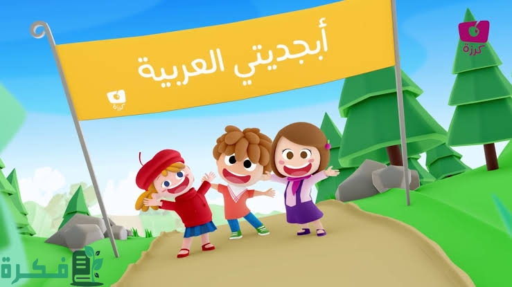 BD85A586 31A5 4B22 A4D8 1F0C230A2460