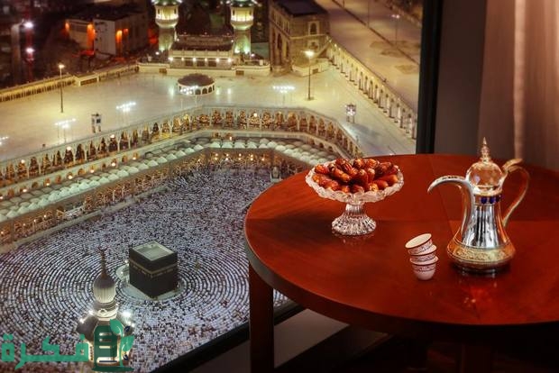Best Hotels on Kaaba Meccah 3
