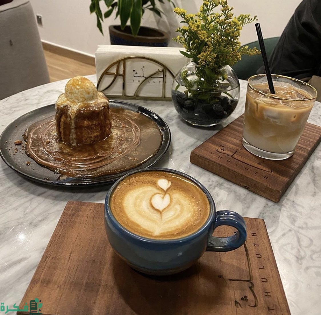 أسماء أفضل 5 كافيهات في الرياض