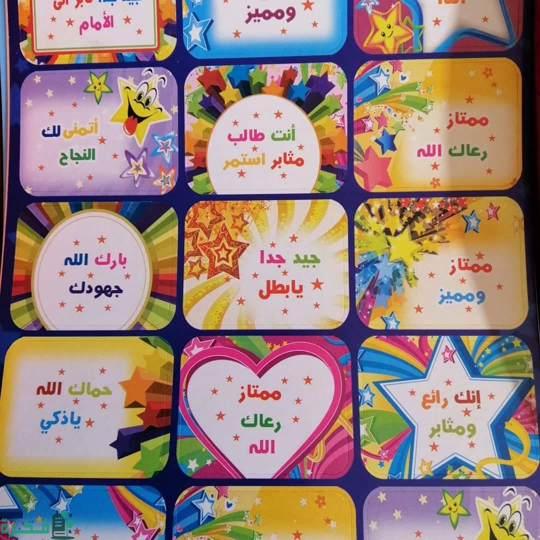 FCB08B49 E281 4B2D AEAB 98A6074644B0