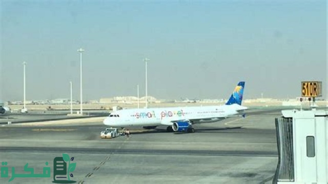 أسماء افضل 5 مكاتب حجز الطيران في القاهرة 4 أفضل 5 مكاتب حجز الطيران في القاهرة