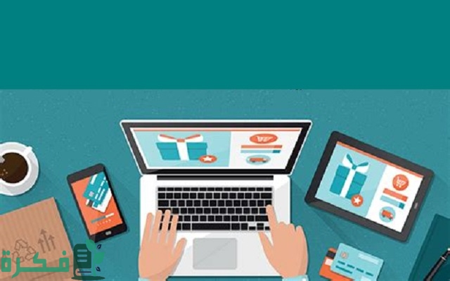 أفضل 5 وظائف عن بعد للطلاب