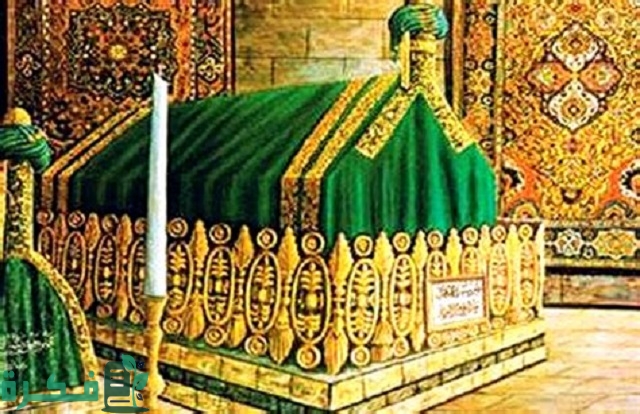 ماذا يقول عند زيارة قبر الرسول؟