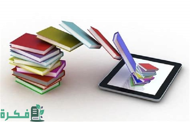 أفضل 5 كتب عالمية عن الحياة والعمل