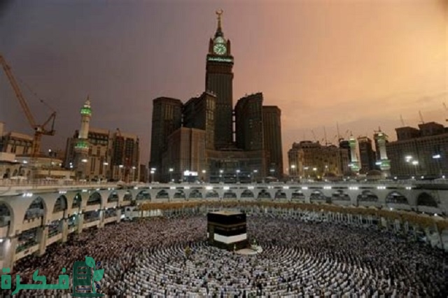 موضوع تعبير عن مكة المكرمة