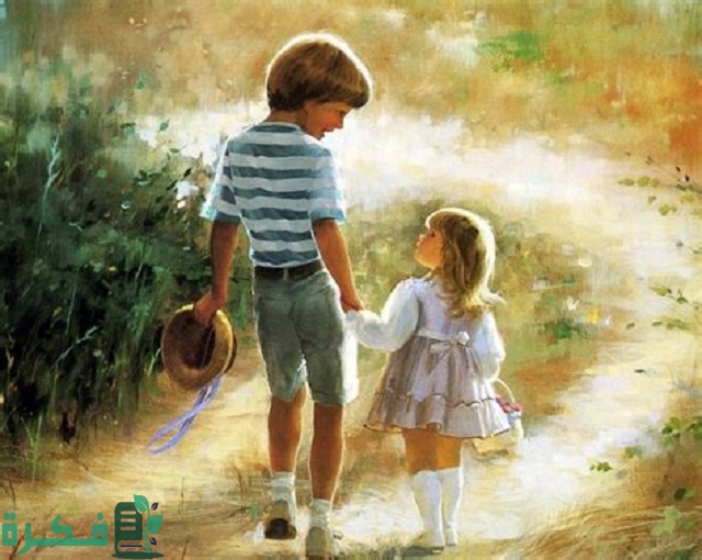 موضوع تعبير عن ذكريات الطفولة