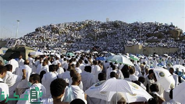 موضوع تعبير عن الحج