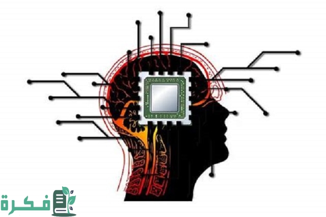 معاني الحروف في البروسيسور 2 معاني الحروف في البروسيسور