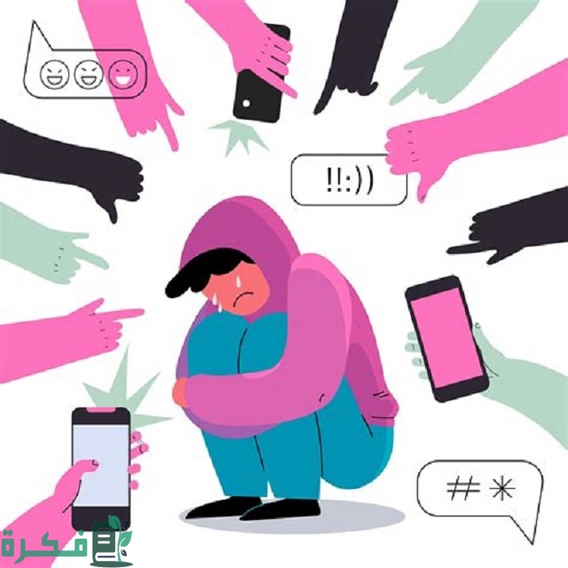 خبر صحفي قصير عن التنمر 5 خبر صحفي قصير عن التنمر