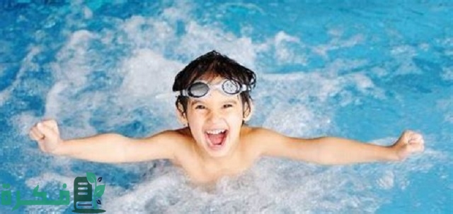 موضوع تعبير عن هواية السباحة