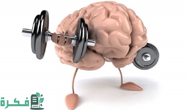 موضوع تعبير عن العقل السليم في الجسم السليم