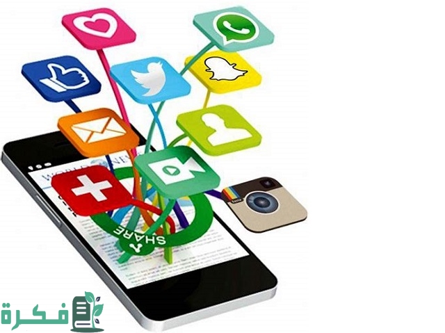 موضوع تعبير عن وسائل التواصل الاجتماعي