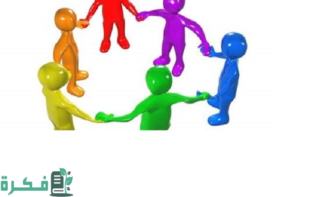 موضوع تعبير عن العلاقة بين أفراد المجتمع والمجتمعات الأخرى