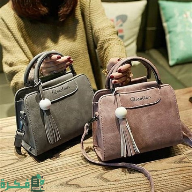  أفضل 5 ماركات حقائب اليد النسائية