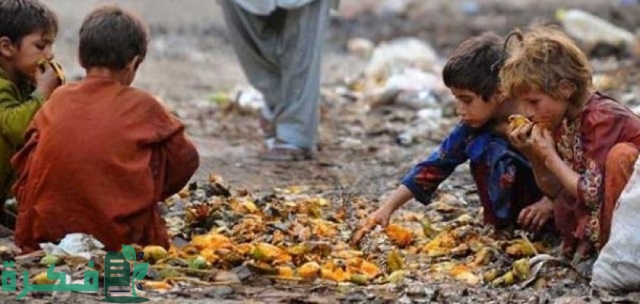 موضوع تعبير عن الفقر 5 موضوع تعبير عن الفقر