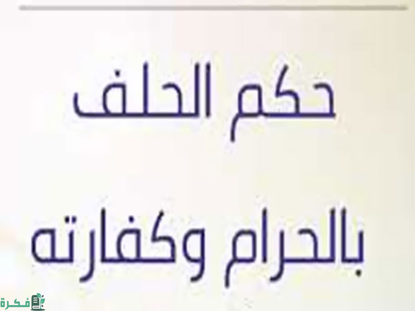 a7e0e8ff01d6c97d9d0ad50d2905d8e6