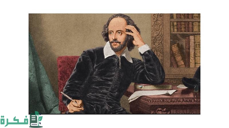 أقوال شكسبير عن السعادة 2 أقوال شكسبير عن السعادة