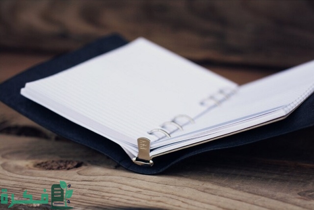 مقدمة إنشاء جاهزة